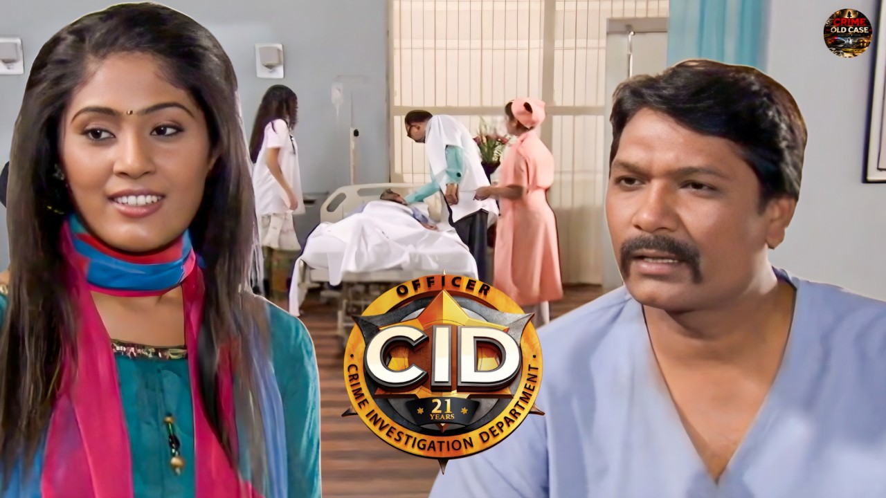 नकली मरीज बन हॉस्पिटल एडमिट हए अभिजीत की घरवाली बनी तारिका || CID || New Episode 2026