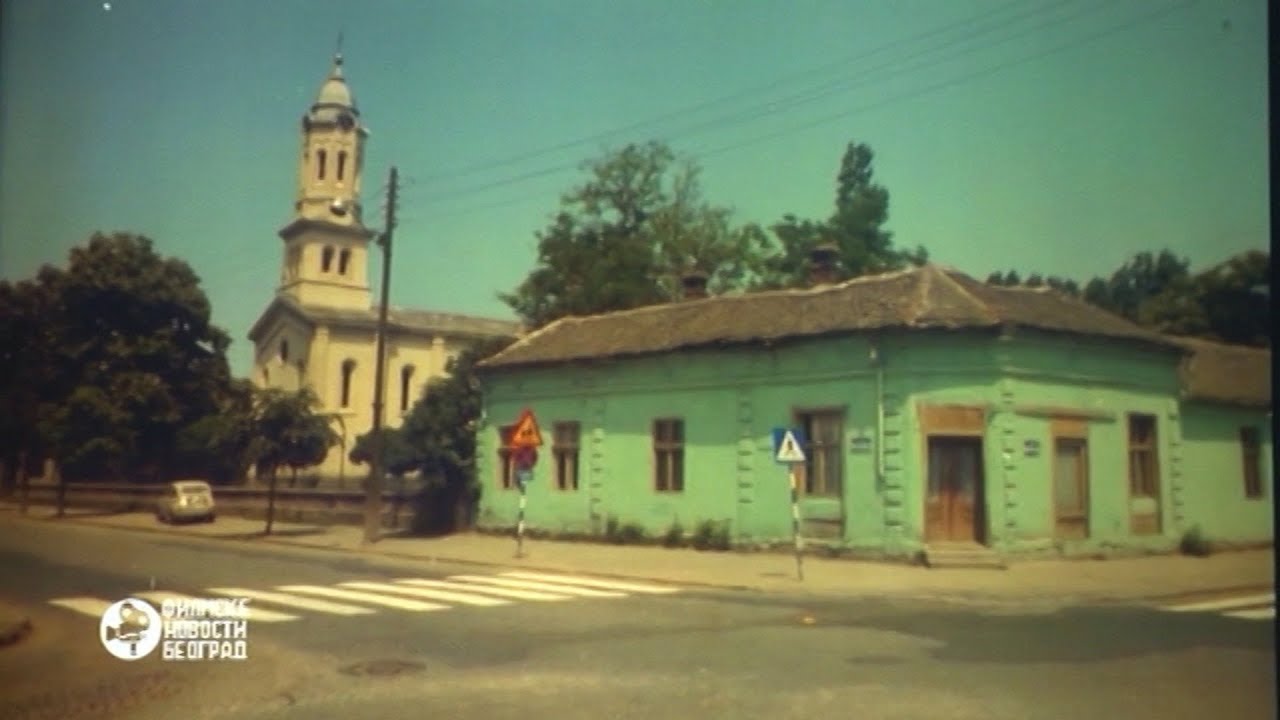 Obrenovac izmedju dva veka