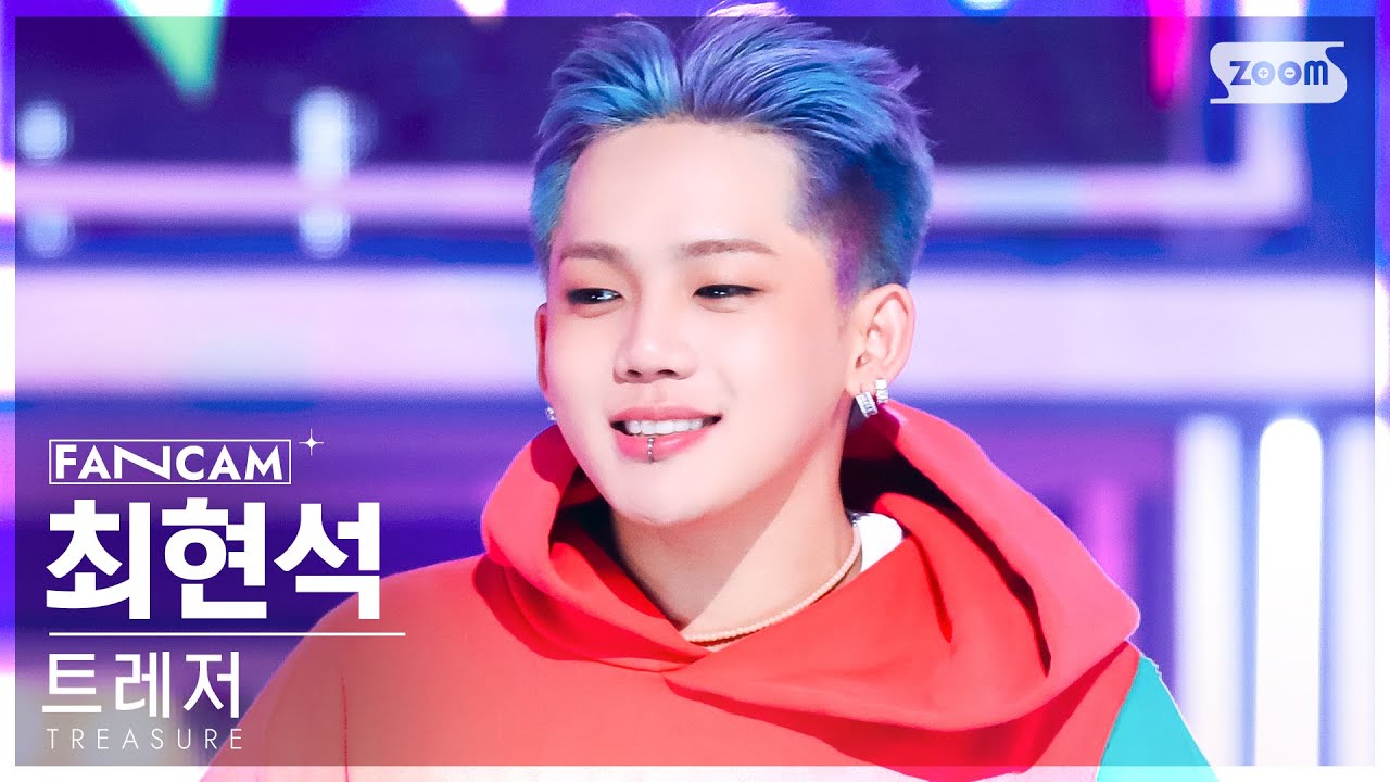 [안방1열 직캠4K] 트레저 최현석 'HELLO' (TREASURE CHOI HYUN SUK FanCam) @SBS Inkigayo 221009