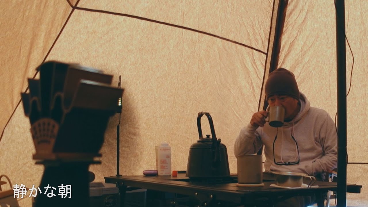 静かな朝。
