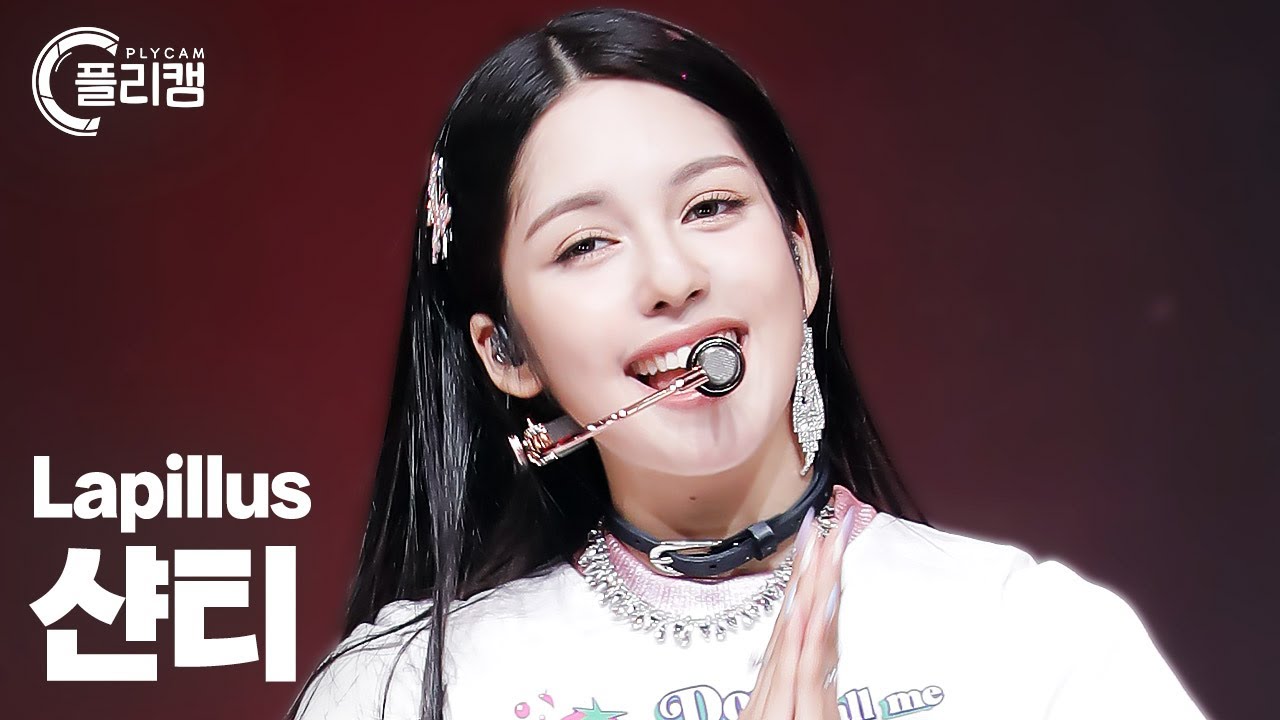 [플리캠 4K] Lapillus CHANTY 'GRATATA' (라필루스 샨티 직캠) l Simply K -Pop CON-TOUR Ep.542