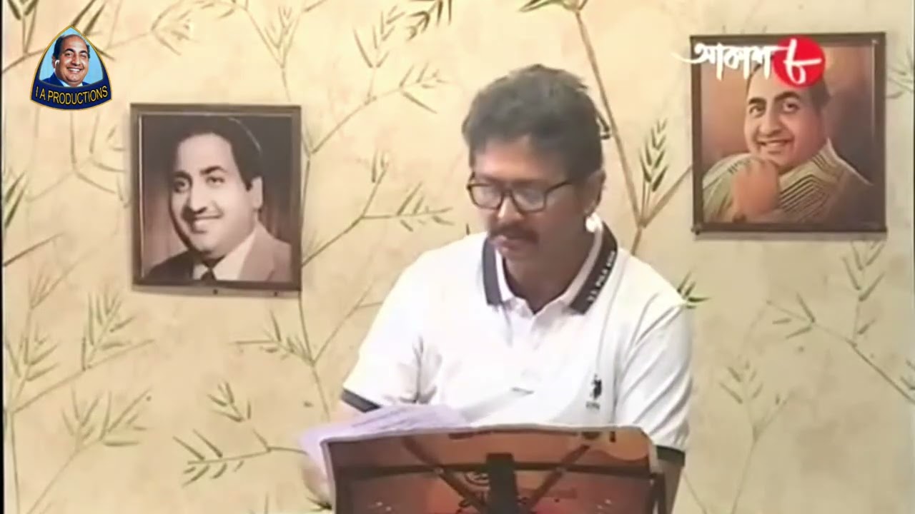 Dil Beqarar Sa Hai | Mohammes Rafi | Majrooh Sultanpuri | KalyanjiAnandji 