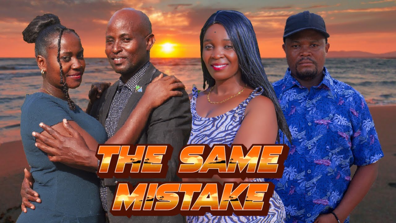 THE SAME MISTAKE FULL MOVIE