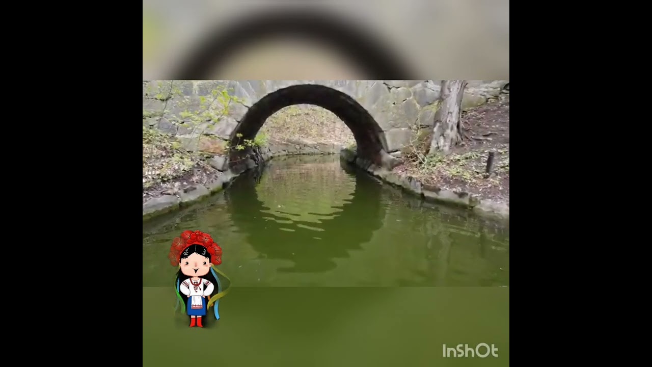 Дендрологічний національний парк 