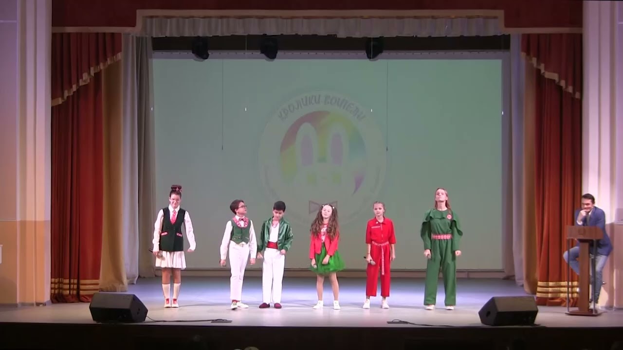 I тур X областного чемпионата школьных команд КВН 2025