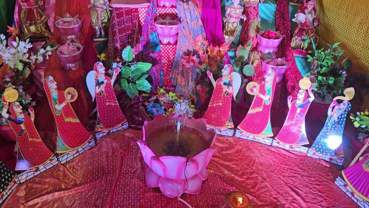 યમુનાજી દર્શન 