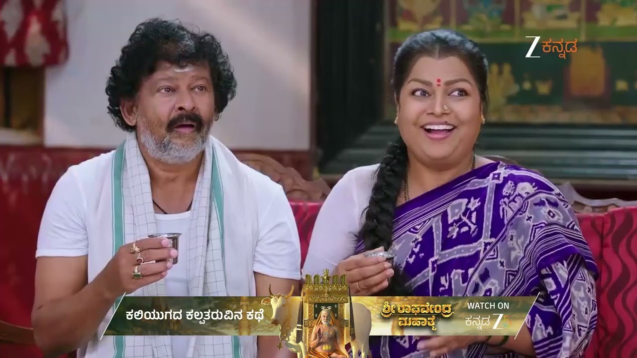 Shravani Subramanya | Ep - 412 | Best Scene | Oct 02 2025 | Zee Kannada