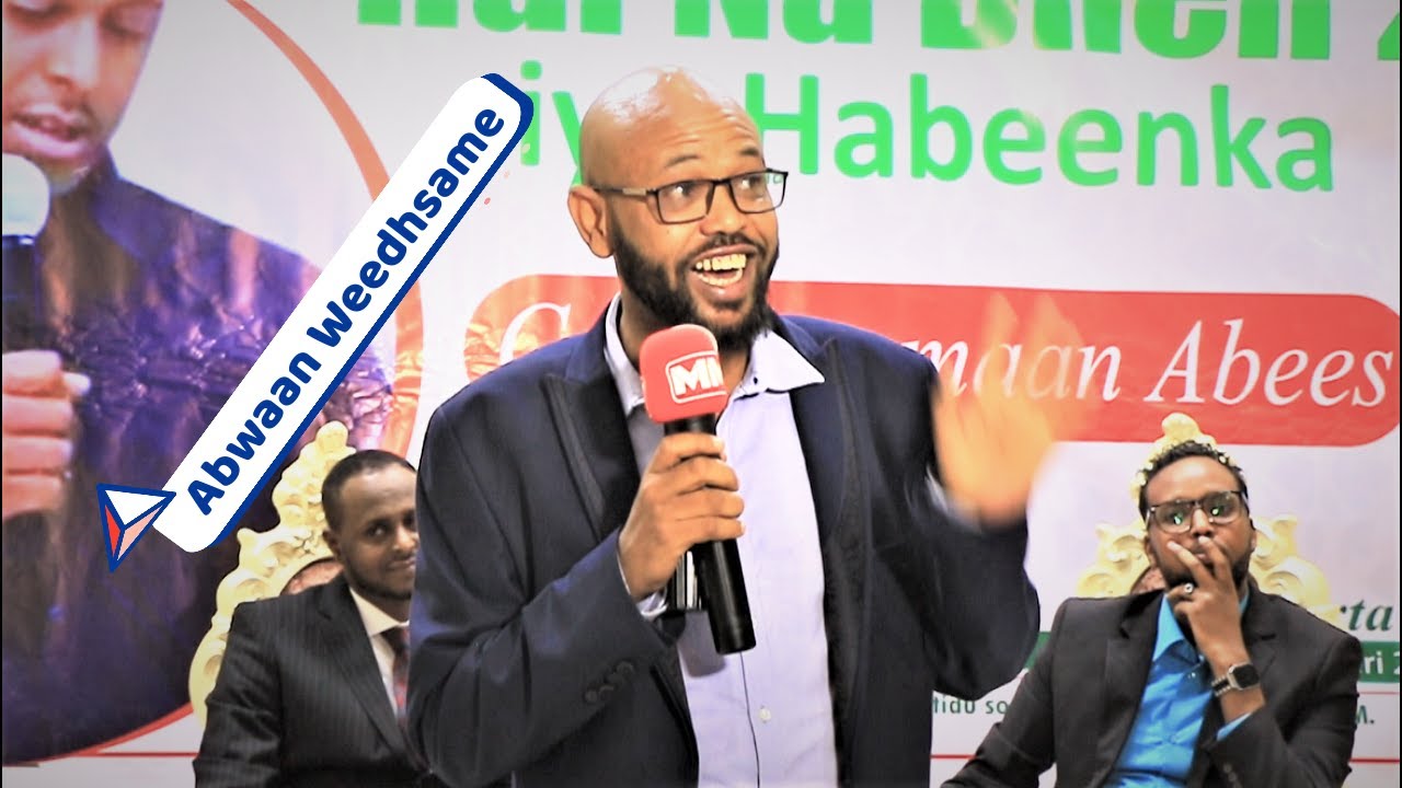 Abwaan Weedhsame Oo Iftiimiyey Dagaalada Dhaqan Dooriska ee Bulshada Ku Socoda&Sida Aan Loo Dhugan.