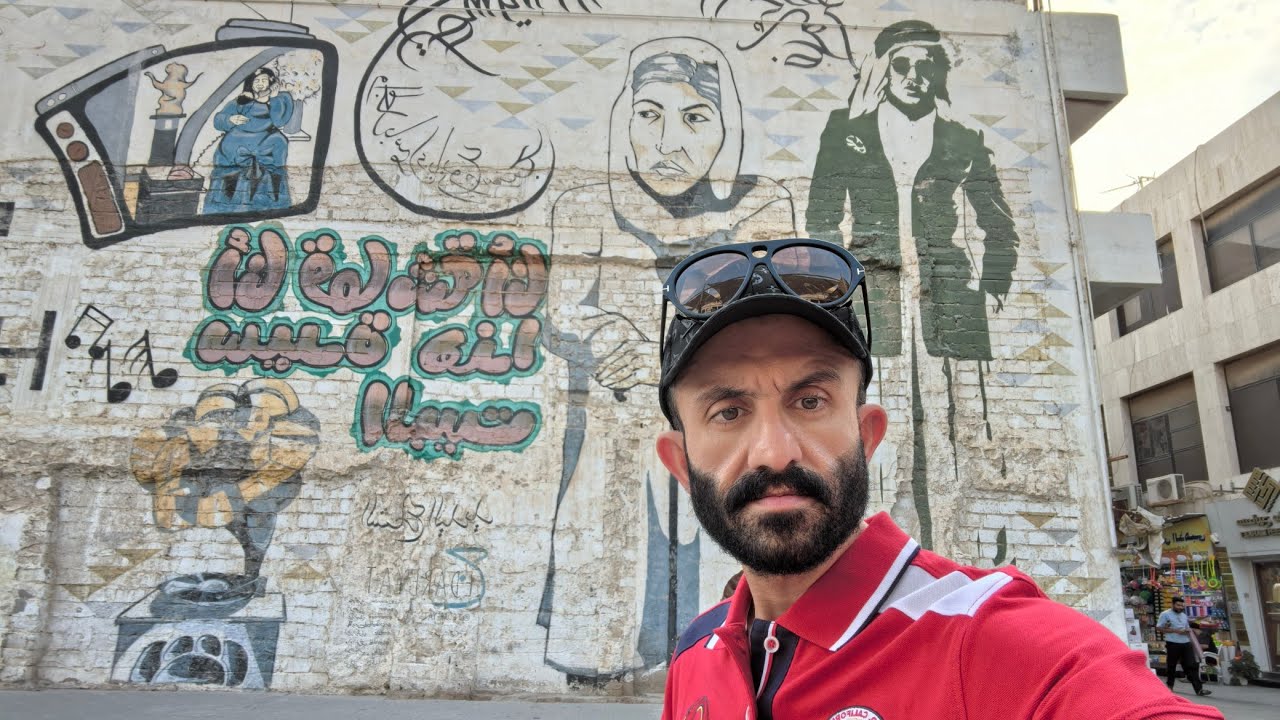 رحلة الكويت اليوم الثاني 04: المباركية، مطعم العقل، مطعم درب الزلق، شورما شاكر