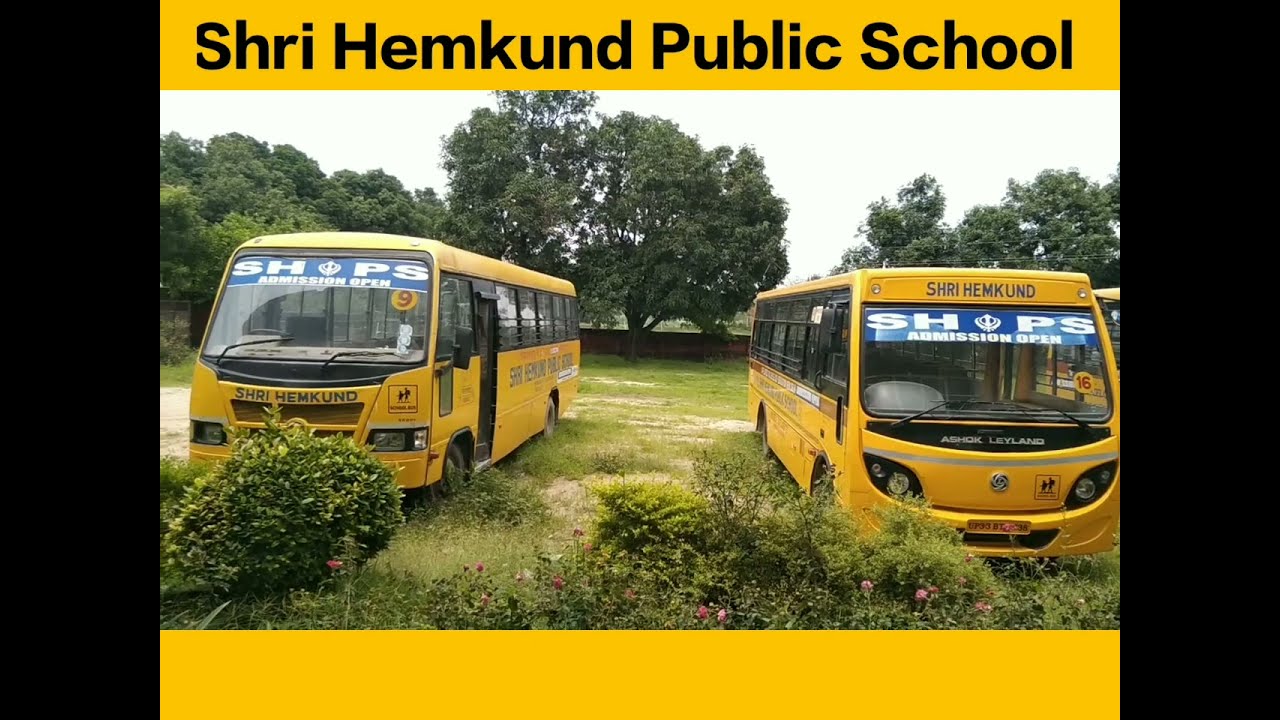shri hemkund public school raebareli video new 2021