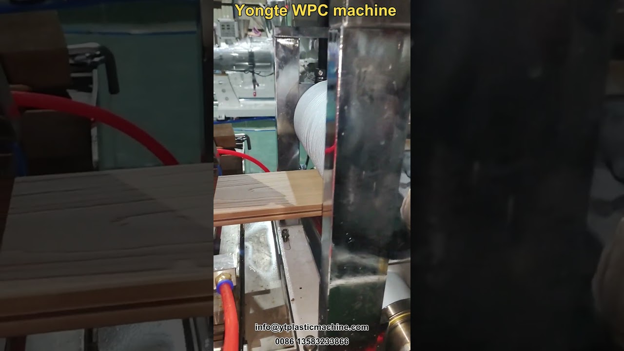 WPC decking co extrusion machine with 3D online embossing #wpcmachinery#wpcdeckingmachine