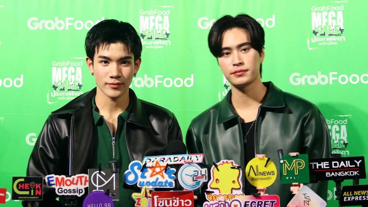 🔴Live สัมภาษณ์  #เจมีไนน์โฟร์ท