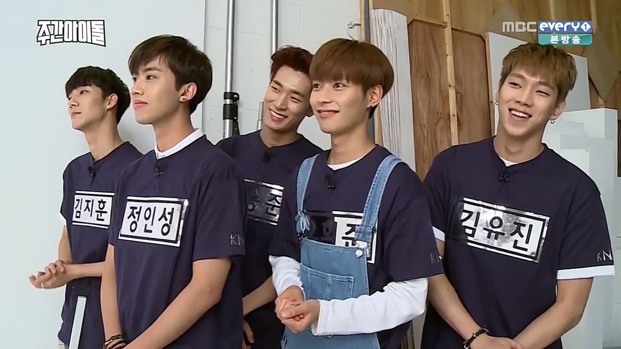 160622 주간아이돌 크나큰(KNK) CUT_도로소로