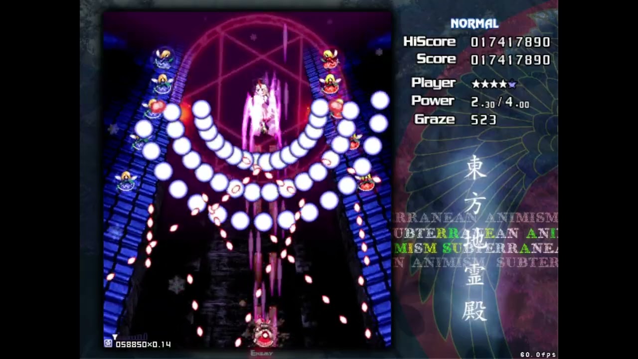 Beating Touhou 11