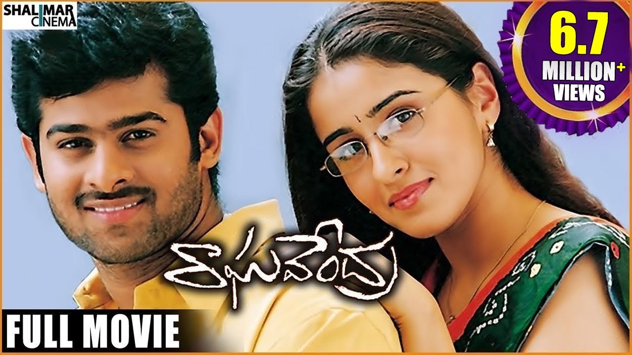 Raghavendra Full Length Telugu Movie || Prabhas, Anshu, Shweta Agarwal