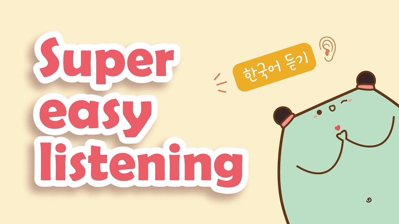 Learn Korean for Absolute Beginners | Short & Easy Listening Practice