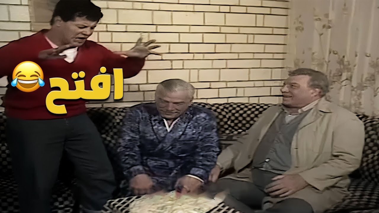 لما تكون معزوم على الفطار وتوصل مع الأدان 😂😂