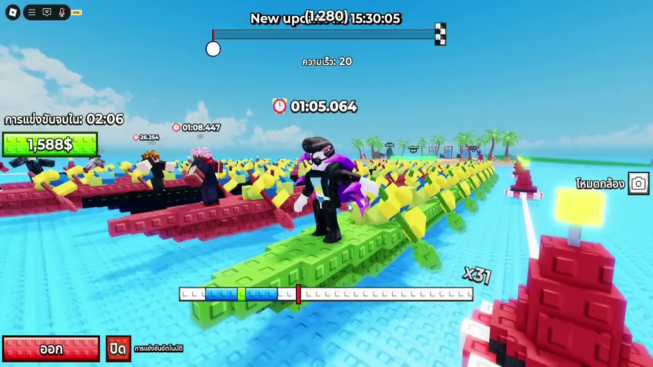 [Playgame] เรือพาย ทะลุนรก!!!!! | Roblox Click to Aura Farm
