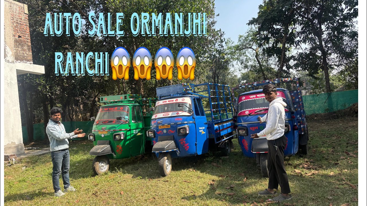 AUTO SALE ORMANJHI RANCHI contact number  8969910798#auto #automall #viral #viralvideo #viralvideos 