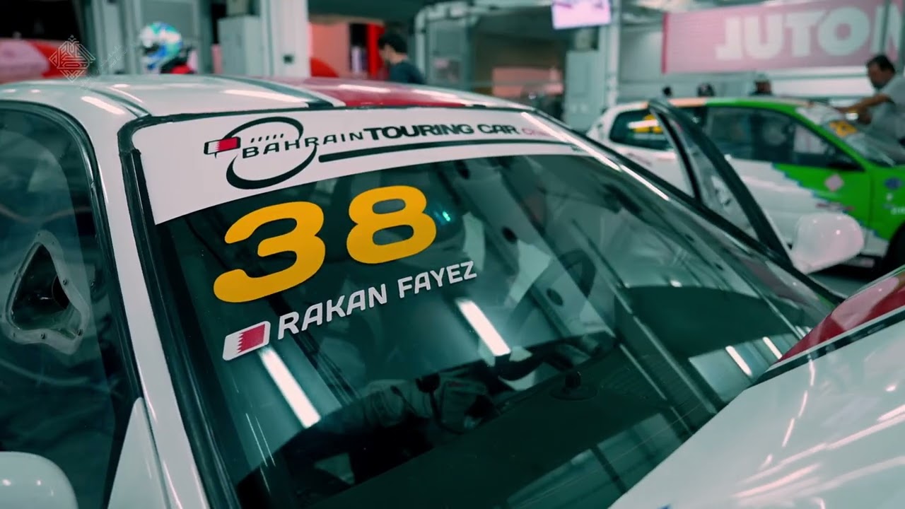 2025-2026 National Race Day - BTCC - Round1