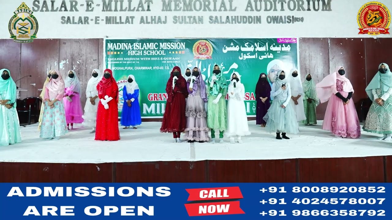 Warafana laka Zikrak|Naat e paak|Students of| @madinaislamicmissionhighschool ​