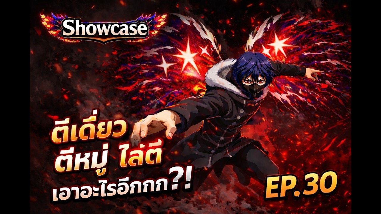 TGA - PVE/PVP: WIT Ayato Kirishima [Wings of Andor] || SHOWCASE - EP.30