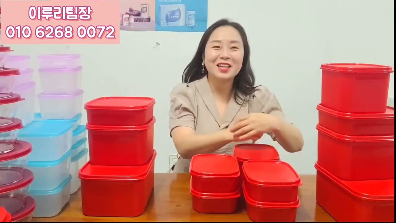 58% 할인! 김치통 반찬통 야채통으로 최고! 6개 절반세트도 가능! 김장에센셜세트