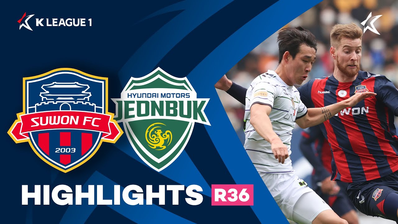 [하나원큐 K리그1] R36 수원FC vs 전북 하이라이트 | SuwonFC vs Jeonbuk Highlights (21.11.21)