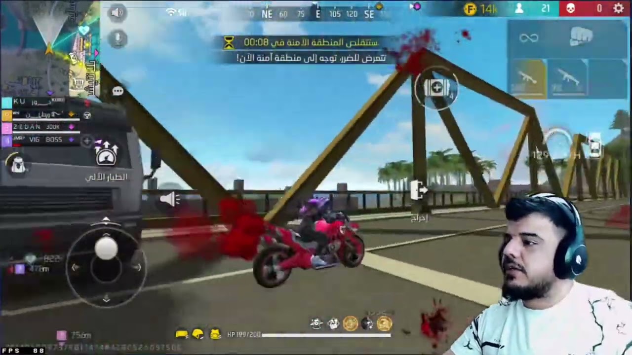 افضل طريقه لي توصل كراند المستر مللك زون