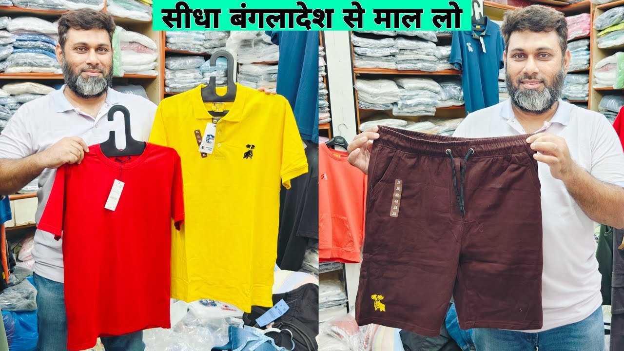 Bangladesh का Original Collections