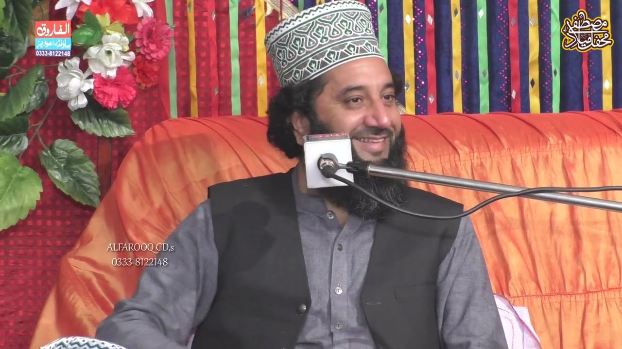 Best Khatab / Syed Faiz Ul Hassan Shah / nawa pind 2022 / ALFAROOQ SOUND HUJRANWALA