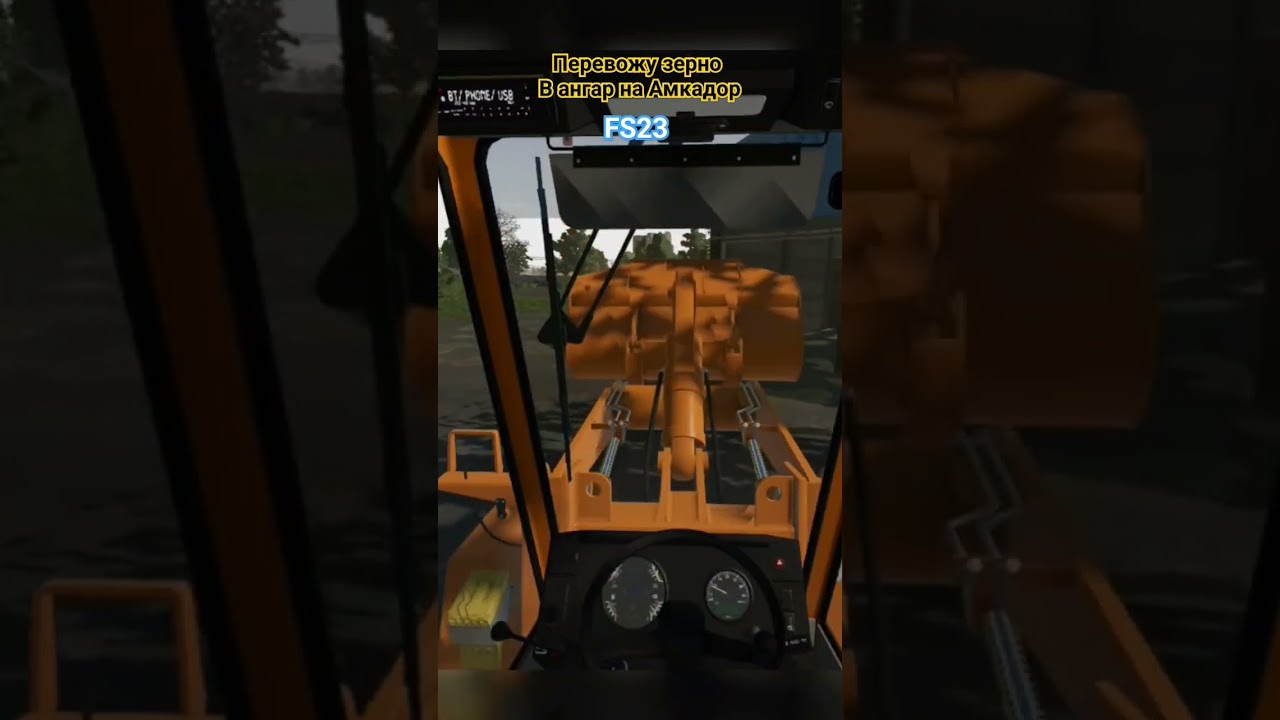 Амкадор fs23#fs #fs23 #farmingsimulator22 #farming #fs23mods #fs23mods #fsmods #fsmods