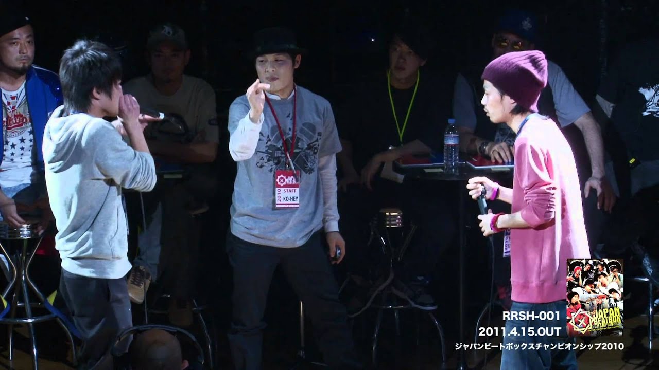 DVD「JAPAN BEATBOX CHAMPIONSHIP 2010」予告　4/15発売