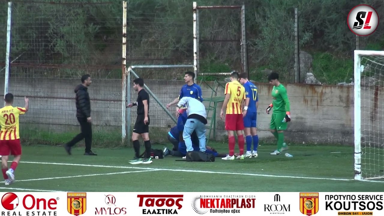 Άρης Πετρούπολης - Νέα Ιωνία 1-2 [highlights]