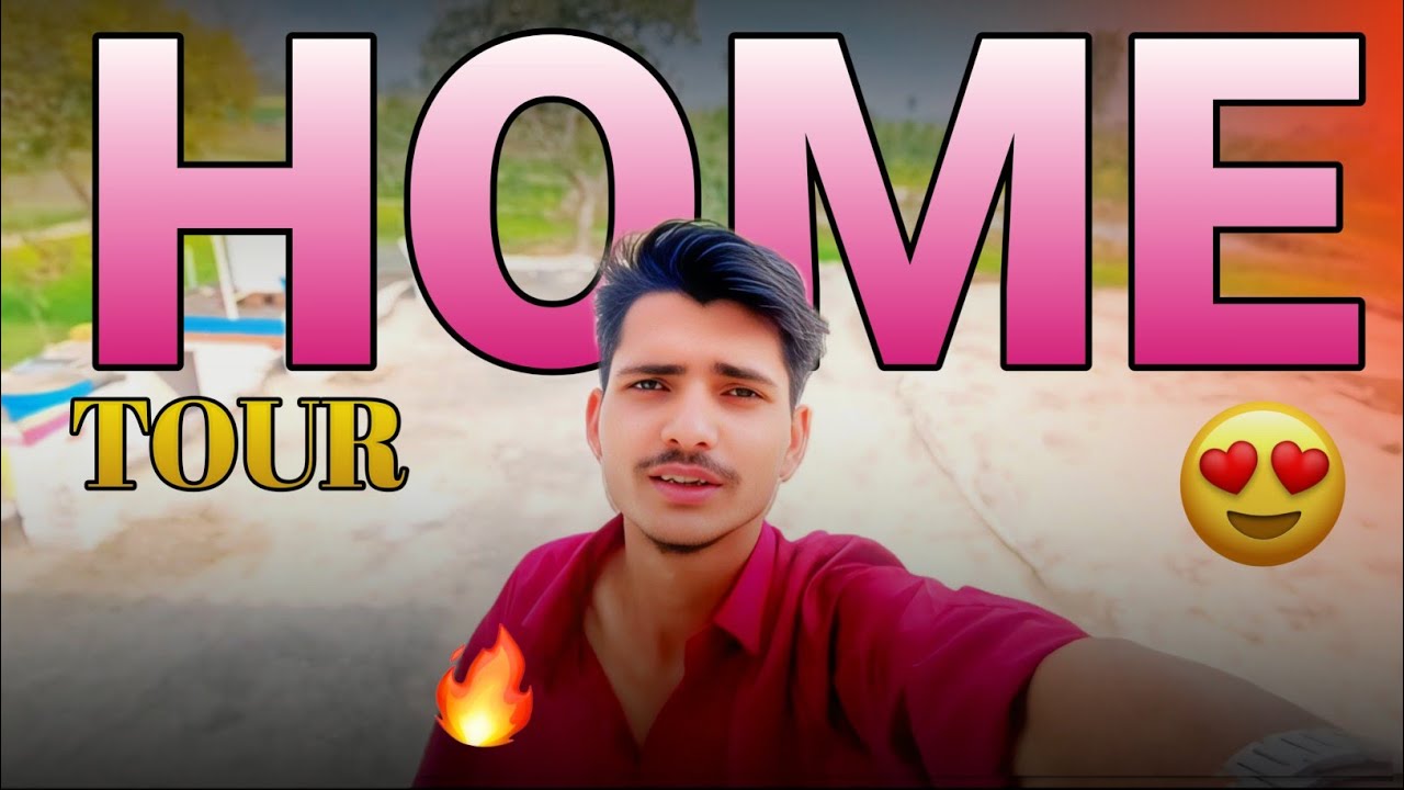  My Home tour #hometour #villagelife #familyvlog #vlog #dailyvlog 