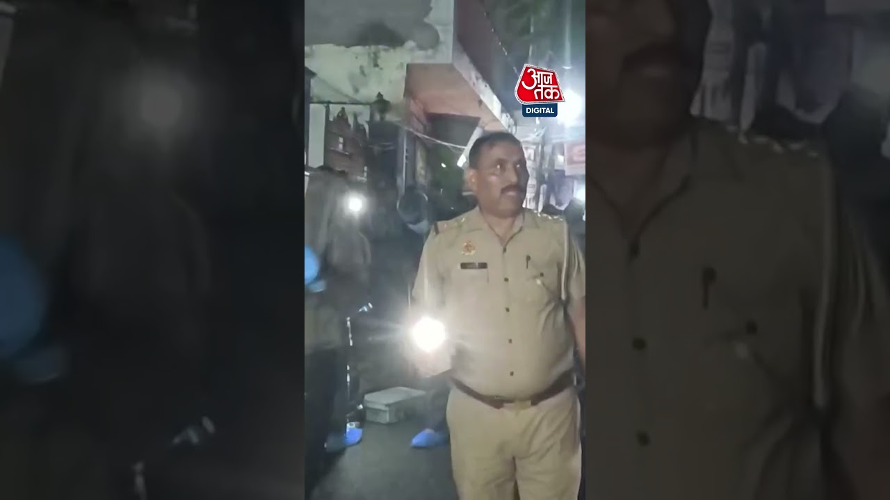 Ankit Baliyan: शामली में हरियाणवी एक्टर अंकित बालियान की गोली मारकर हत्या #shorts #aajtak