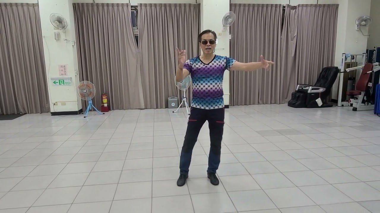 又是細雨DJ（分解動作）編舞：柳玉美老師