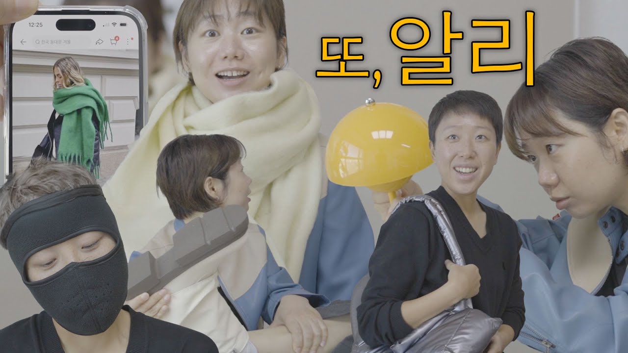 미친 듯이 낮은 가격. 너는 절대로 놓치고 싶지 않아.
