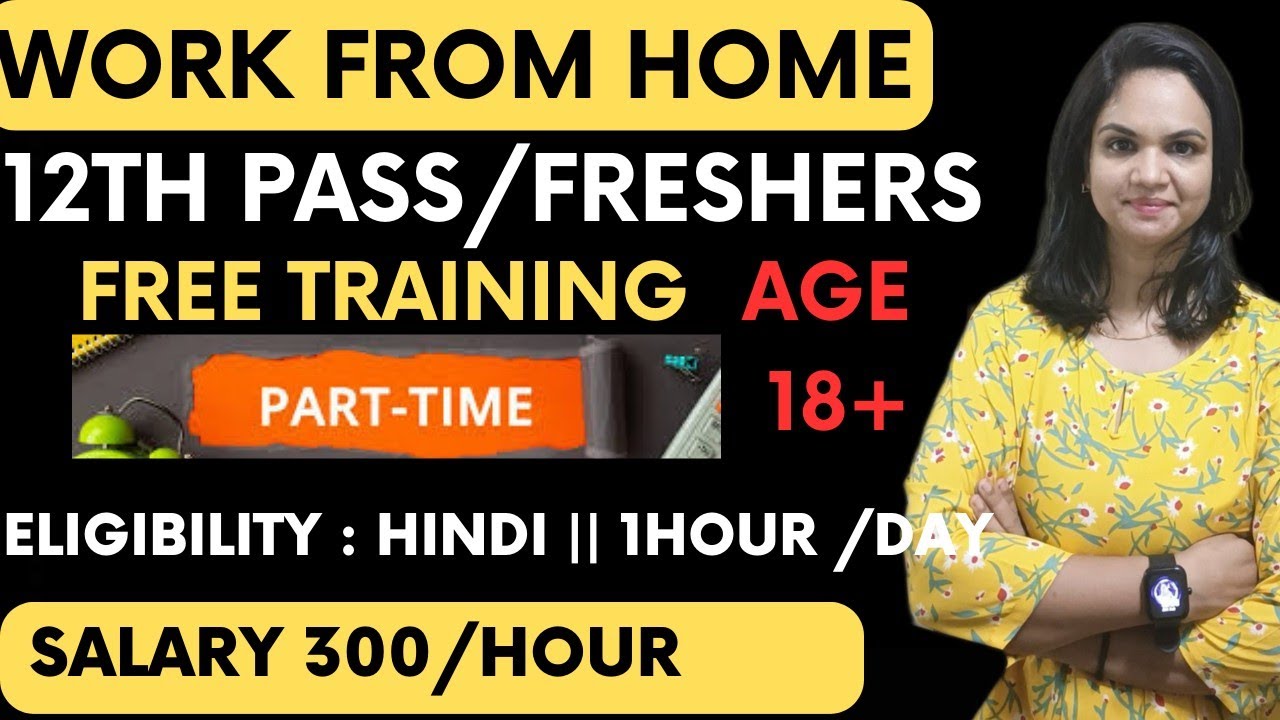 Work From Home Jobs 2023|No Sale/ No Call |Part Time Jobs at Home||Online jobs
