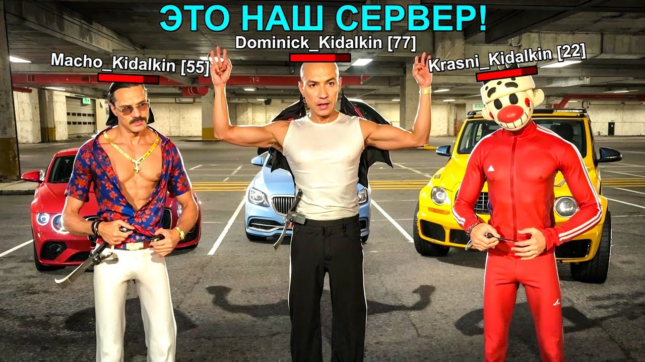 -10ККК! ЗАБАНИЛ САМЫХ БОГАТЫХ СКАМЕРОВ! (-10млрд) ОХОТА НА КИДАЛ 2026 на БЛЕК РАША BLACK RUSSIA