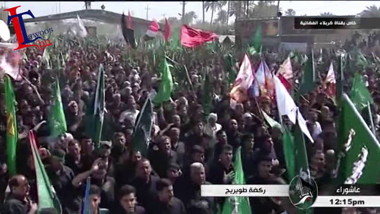 ركضة طويريج 10 محرم 1438هــ