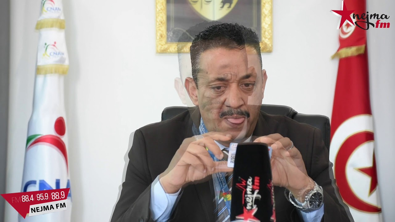 من دفتر العلاج الورقي إلى بطاقة 