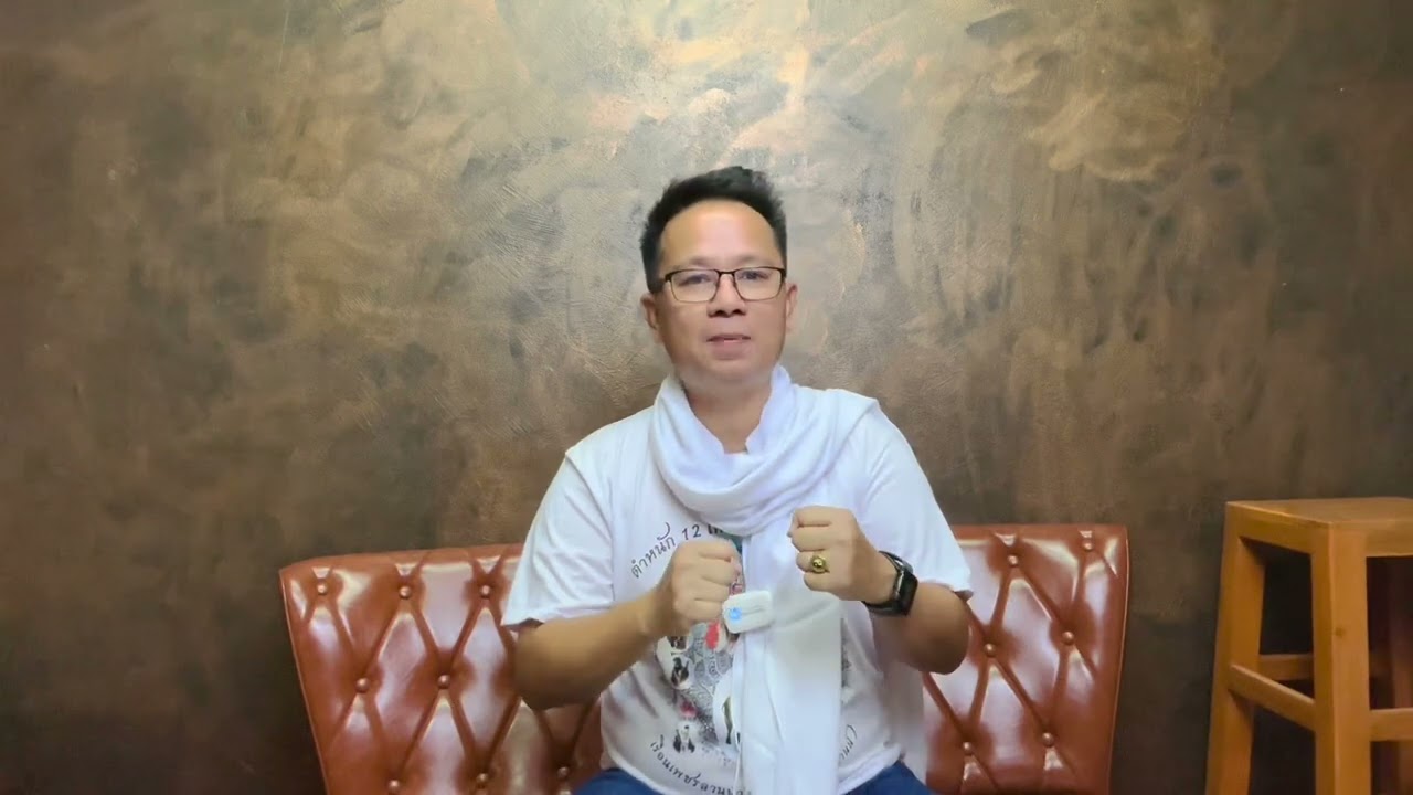 Ep:21 หลักการใช้ชีวิต เพื่อพิชิตเป้าหมาย