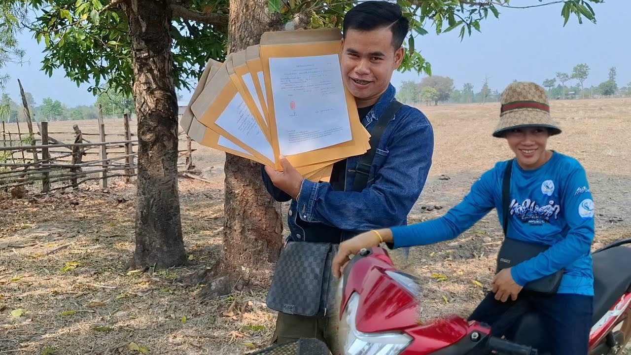 โฉนดที่ดินบ่าวเอื้อ ออกมาแล้ว ขายได้เลย55555