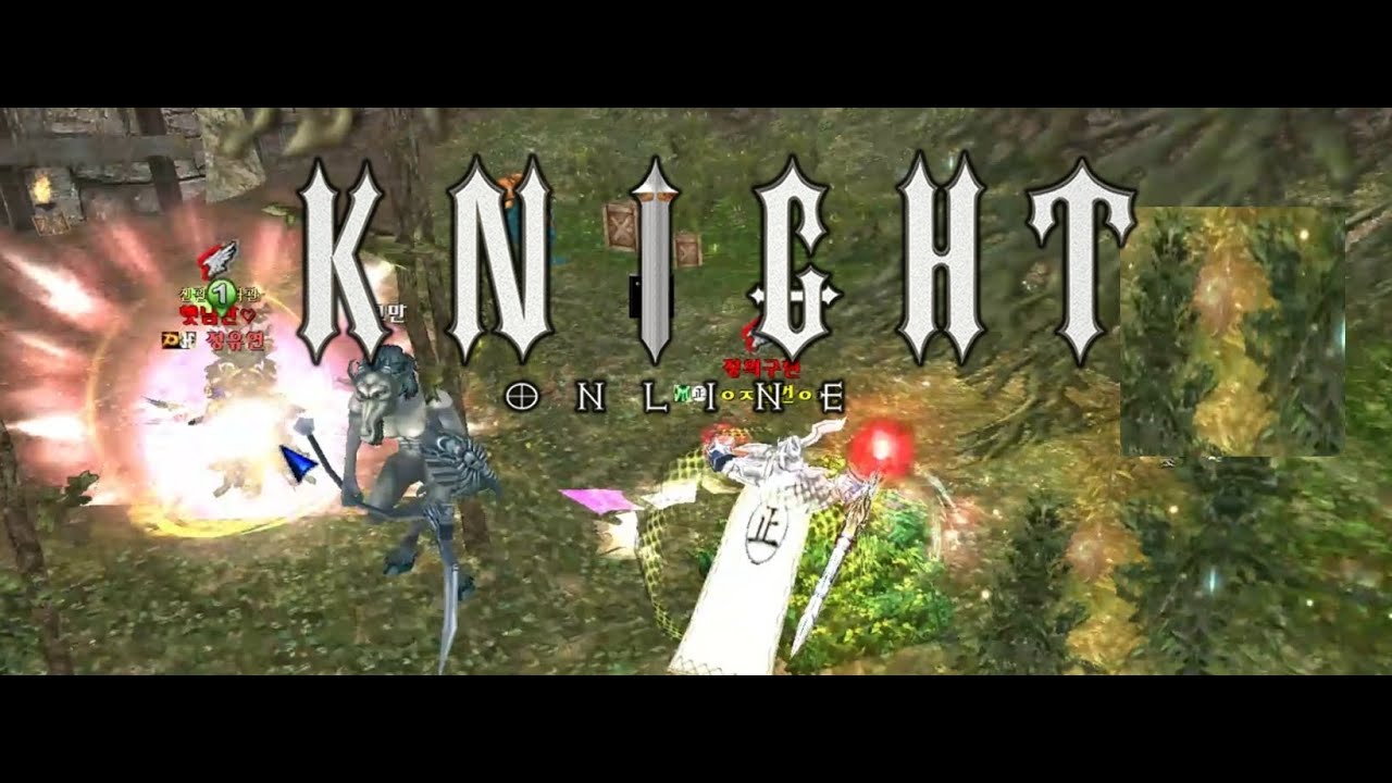 Knight Online 한번 물면 놓치 않는다, 집착의 타겟팅 (4K)
