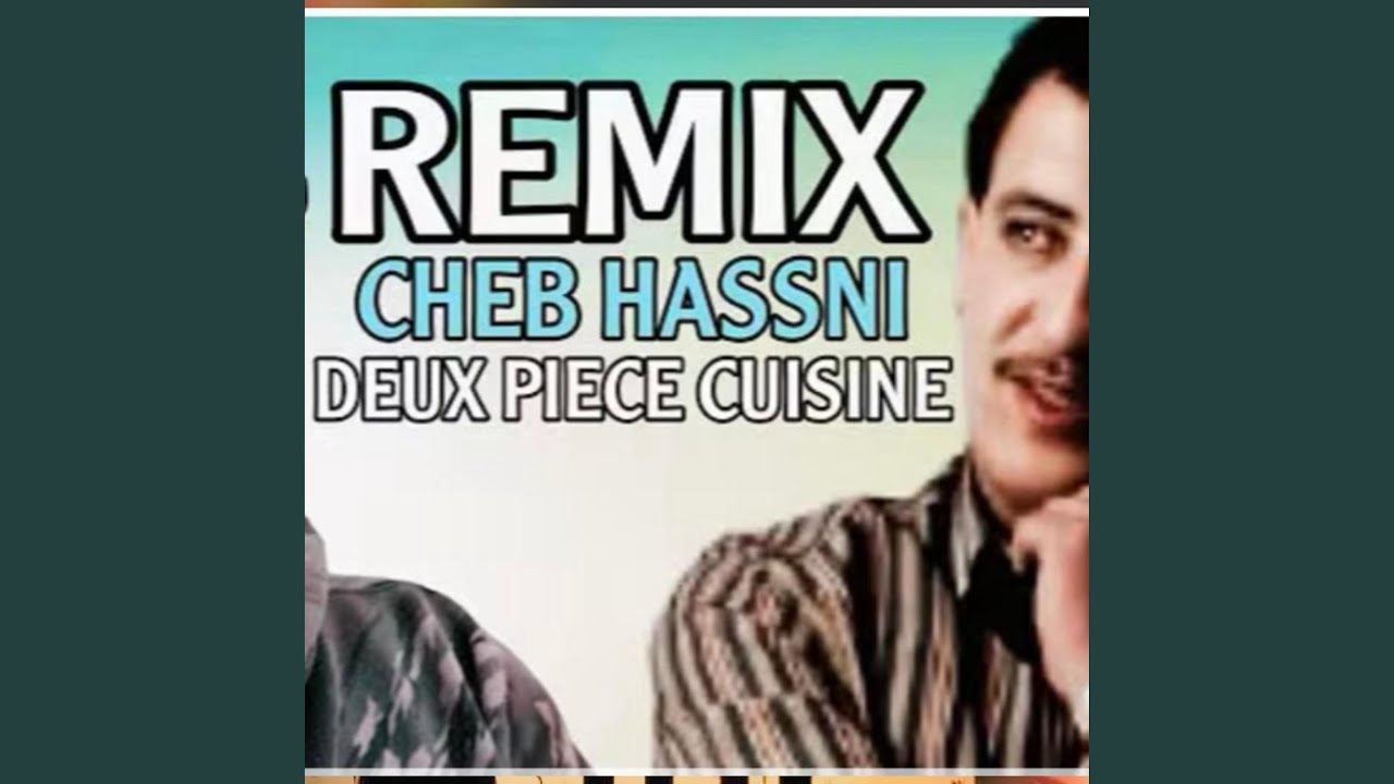 DEUX PIECE CUISINE REMIX