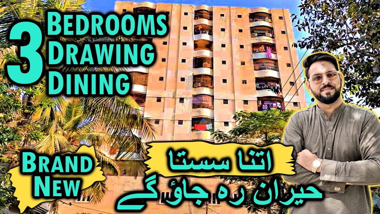 3 Bedrooms Luxury Apartment in Gulistan e Johar Karachi | 3 Bed DD Flat For Sale In Karachi 🔥😀
