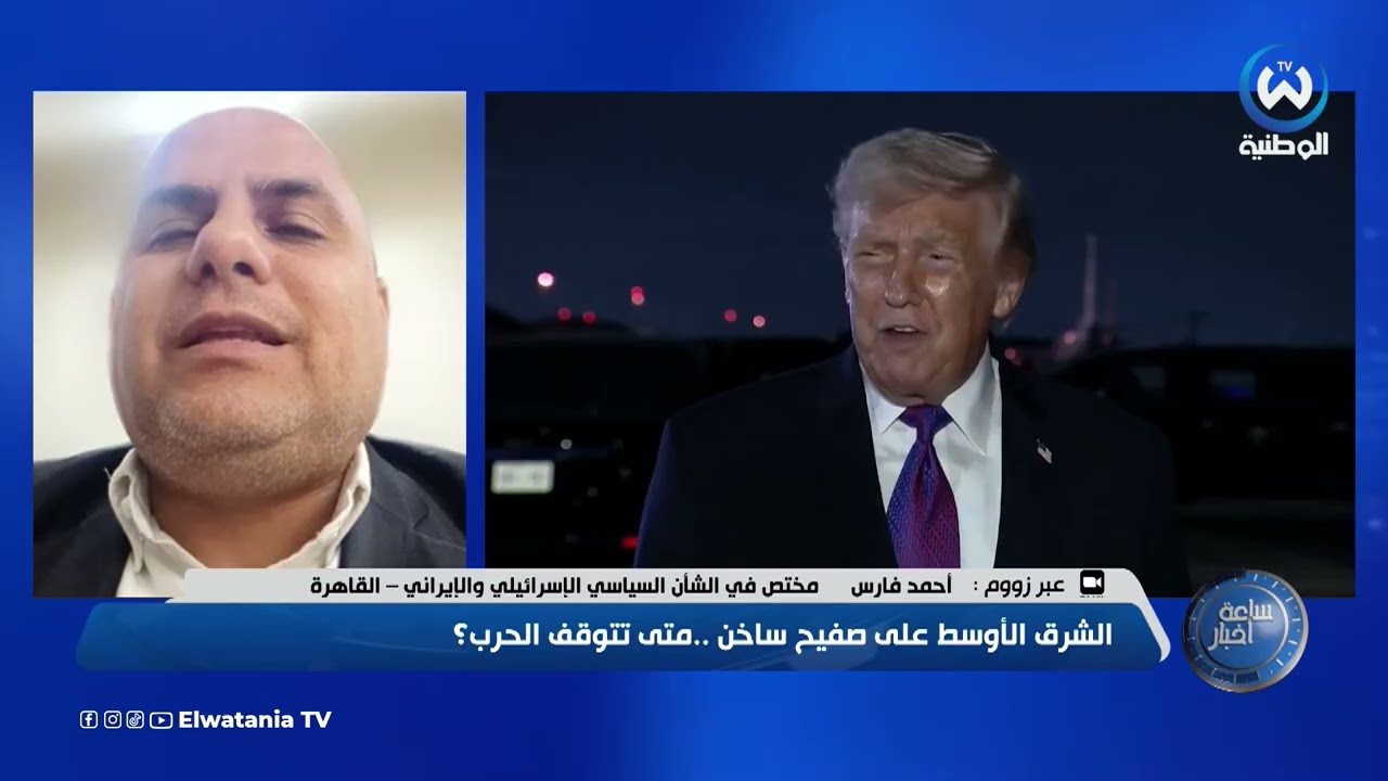 الشرق الأوسط على صفيح ساخن.. متى تتوقف الحرب؟