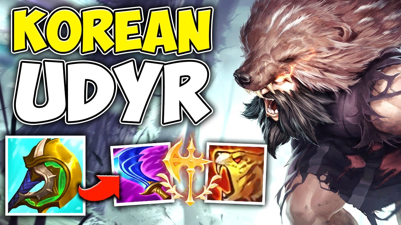 WHY KOREAN UDYR PLAYERS ARE ABUSING THIS BUILD - League of Legends