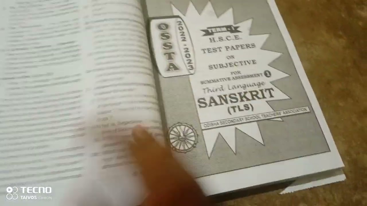 ossta test paper new review class10